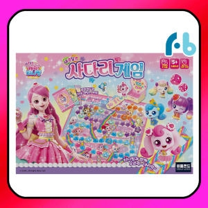 새콤달콤 캐치티니핑 사다리게임