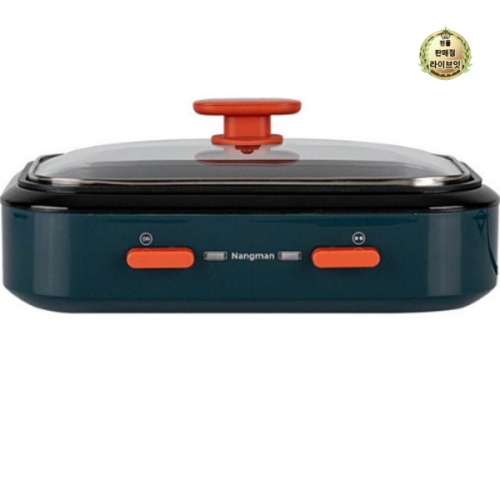 도무스 낭만그릴 플러스 [민트]