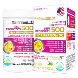 포항바이오파크 투헬스 칼슘 마그네슘 골드 120정