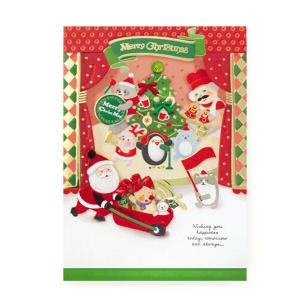 프롬앤투  페스티발 크리스마스 카드 FS702306