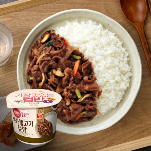 CJ제일제당  햇반 컵반 직화불고기덮밥 258g