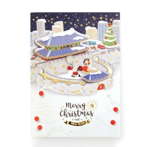 프롬앤투  수원화성 크리스마스 카드 FS703302