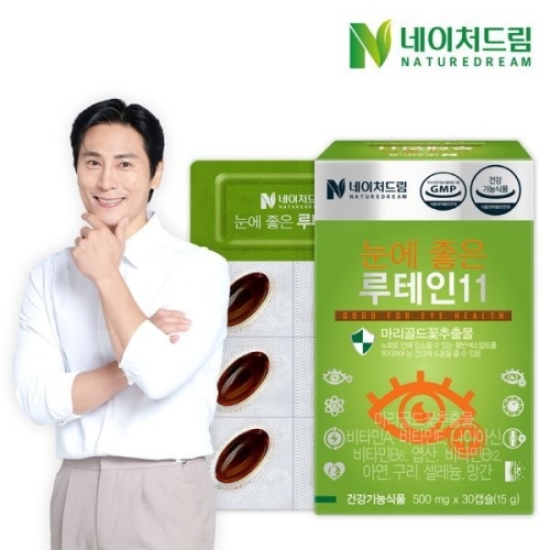 네이처드림 눈에 좋은 루테인11 30캡슐
