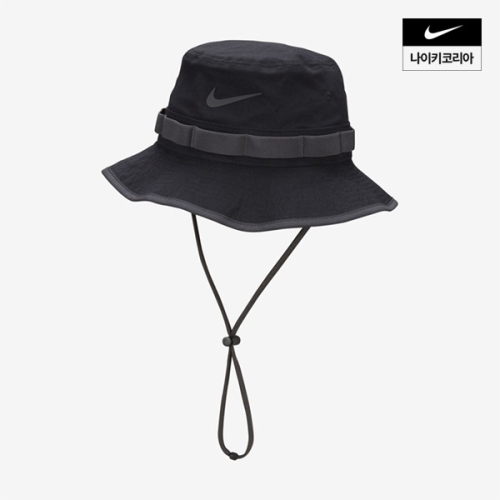 나이키 드라이 핏 에이펙스 버킷 햇 (FB5621-010)