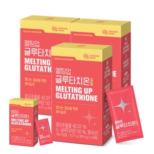 대상웰라이프 멜팅업 글루타치온 필름 309mg 30포