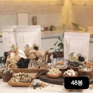 버섯마루  버섯그대로 5종 세트 48봉