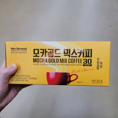 이마트 노브랜드 모카골드 믹스커피 30개입