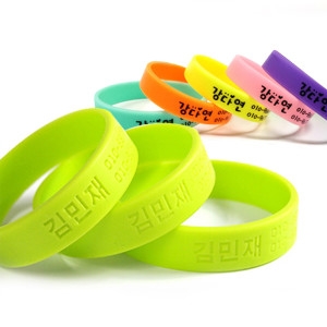 미아방지 어린이 젤리팔찌 국산 5개1세트