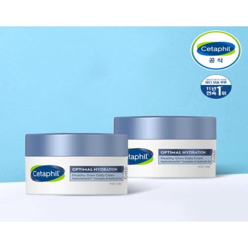 세타필 페이셜크림 옵티멀 하이드레이션 수분 크림 48g 2개