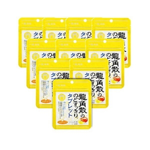 용각산  목캔디 허니 레몬맛 10봉지 환절기 추천