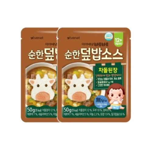 아이배냇 순한덮밥소스 차돌된장 50g