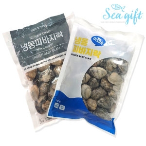씨기프트  냉동 피바지락 500g 해감 업소용 조개 바지락 칼국수