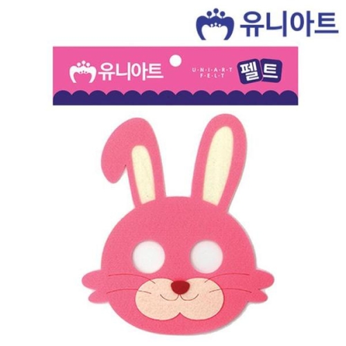 유니아트 펠트 토끼가면 200-220mm P0000CQN S11526412