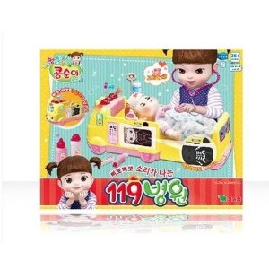 쓱 콩순이 119병원