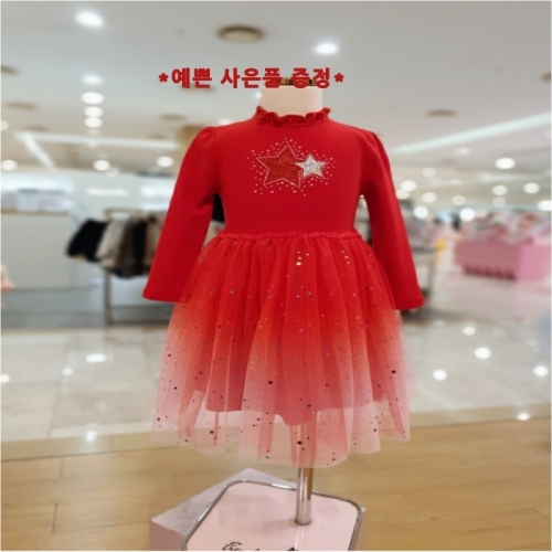 프렌치캣 레드 그라데이션 원피스 Q36DBO170