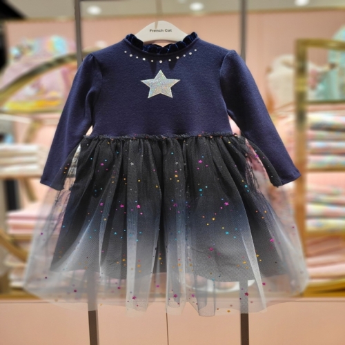 프렌치캣 NV 그라데이션 O P Q36DBO050