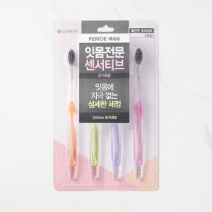 LG생활건강 페리오 센서티브 흑진주 초극세모 칫솔