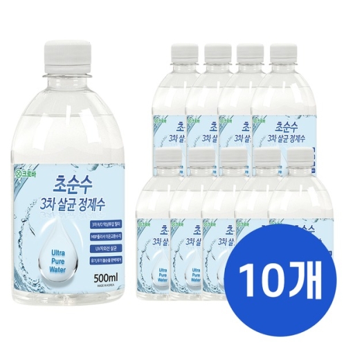 크로바 초순수 3차 살균 정제수 500ml
