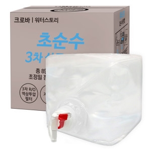 크로바 초순수 3차 살균 정제수 10L