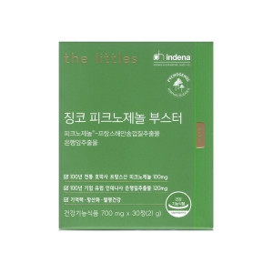 더리틀스 징코 피크노제놀 부스터 700mg 30정