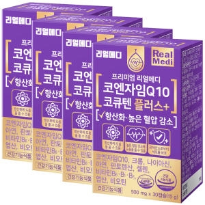리얼메디 코엔자임Q10 코큐텐 플러스 500mg 30캡슐