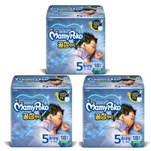 마미포코 꿀잠팬티 팬티형 5단계-공용