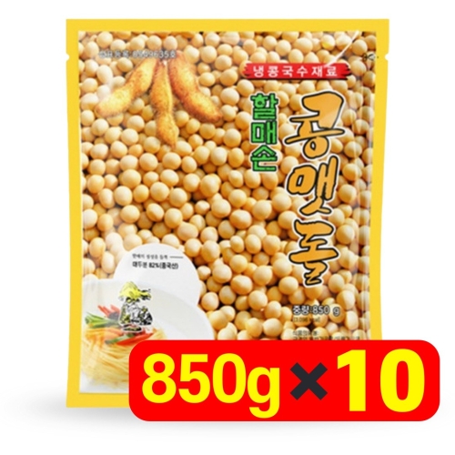 정통식품 할매손 콩맷돌 콩가루 850g