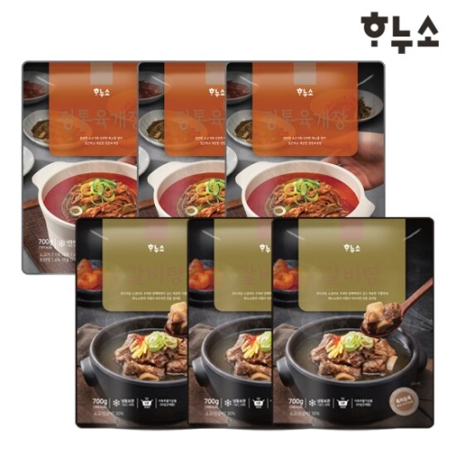 하누소  갈비탕700g 3팩 + 육개장700g 3팩 총6팩