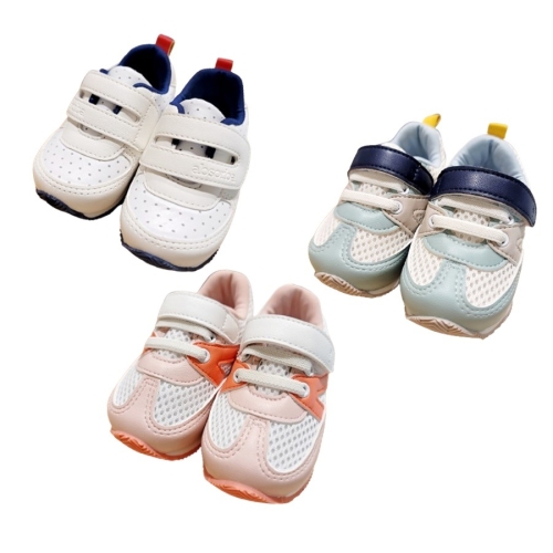 압소바 CH 포리/에이 삑삑이운동화 AZA31801 유아 삑삑이신발 돌 조카선물