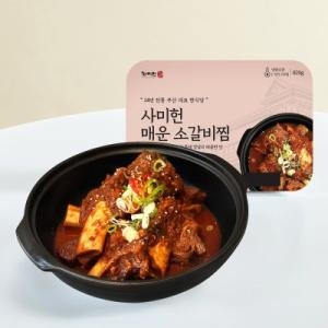 사미헌  매운 소갈비찜 820g