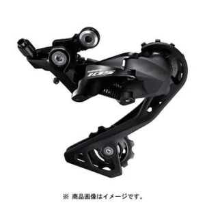 시마노  RD-R7000-GS 105 리어 드레일러 GS 11S 블랙