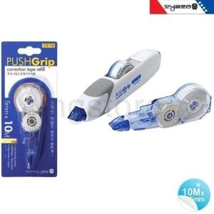모닝글로리  수정테이프 수정용품 문구용 사무용 리필