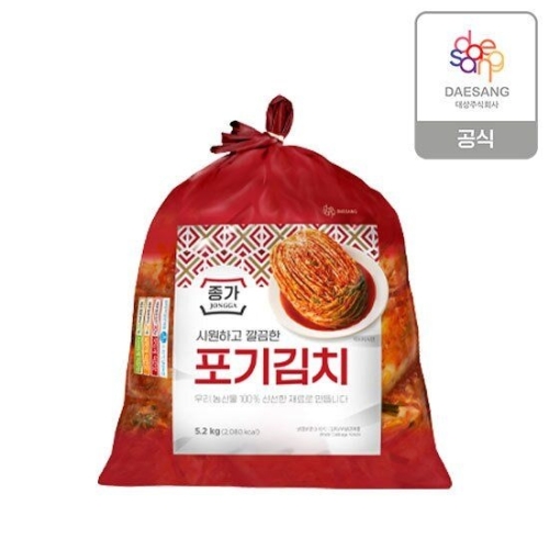 종가 중부식 포기김치 5.2kg