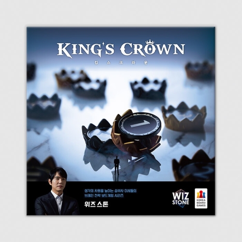 코리아보드게임즈  이세돌의 위즈 스톤 킹스 크라운