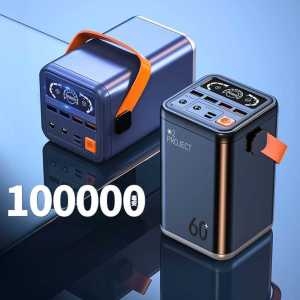 배터리 휴대용 리튬 캠핑 220V 100000mAh 파워뱅크