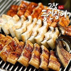 맛군  수협인증 고창 풍천 민물장어 손질 3미 1kg