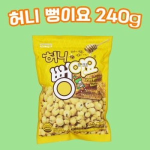 서울식품  허니뻥이요 240g S11151522