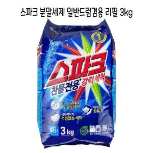 스파크 분말세제 일반 드럼 겸용 리필 3kg