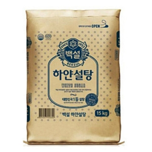 지금 급락한 인기상품 썸네일
