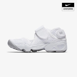 나이키키즈 리프트 (322359-111)