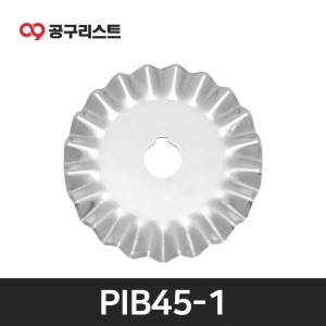올파 PIB45-1 로터리 커터 원형 칼날 RTY-2DX RTY-2GH