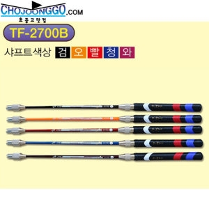 삼오  게이트볼샤프트 2단 카본 TF-2700B