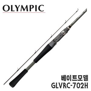 올림픽  벨로체 RV GLVRC-702H 베이트 배스로드 일본직수