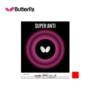 HTC 버터플라이 슈퍼 안티 탁구러버 레드 스핀 억제