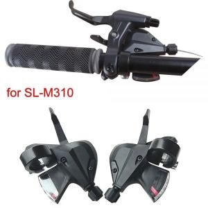 시마노  SL-M310 변속레버 좌측3단 자전거 변속래버