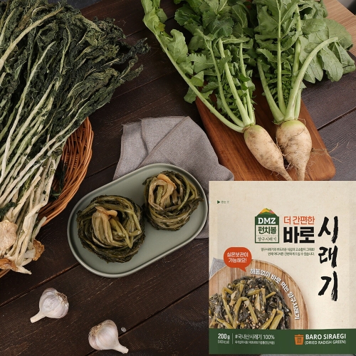 더조은푸드  더조은 디엠지 양구 펀치볼 삶은 시래기