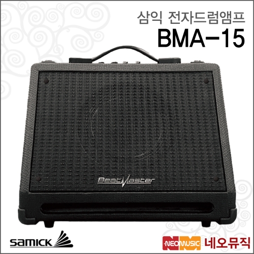 삼익  BMA-15
