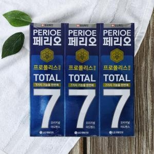 LG생활건강 페리오 토탈7 오리지널 치약 120g