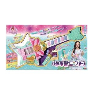 에메랄드기타/시크릿바이올린/매직피아노