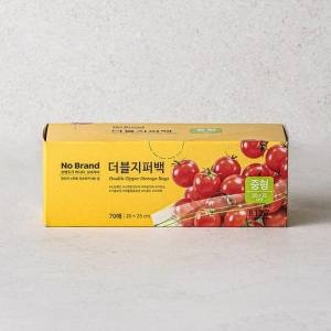 이마트 노브랜드 더블지퍼백 (중) 70매